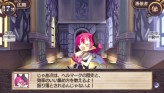 画像ギャラリー No.196のサムネイル画像 / “思考介入”を駆使して事件の真相に迫ろう，ADV「ディスガイア インフィニット」最新情報を公開