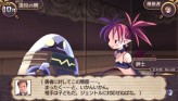 画像ギャラリー No.201のサムネイル画像 / “思考介入”を駆使して事件の真相に迫ろう，ADV「ディスガイア インフィニット」最新情報を公開