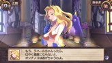 画像ギャラリー No.202のサムネイル画像 / “思考介入”を駆使して事件の真相に迫ろう，ADV「ディスガイア インフィニット」最新情報を公開