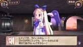 画像ギャラリー No.205のサムネイル画像 / “思考介入”を駆使して事件の真相に迫ろう，ADV「ディスガイア インフィニット」最新情報を公開