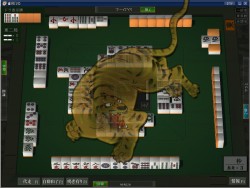 画像ギャラリー No.002のサムネイル画像 / オンライン麻雀ゲーム「雀REVO」，正式サービスを2月10日より開始