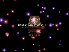画像ギャラリー No.003のサムネイル画像 / 育成バリエーションの豊かさやキャラクター性の高さがウリ。MMORPG「Le Ciel Bleu」のCBTプレイレポートを掲載