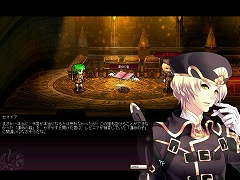 画像ギャラリー No.004のサムネイル画像 / 育成バリエーションの豊かさやキャラクター性の高さがウリ。MMORPG「Le Ciel Bleu」のCBTプレイレポートを掲載