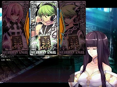 画像ギャラリー No.008のサムネイル画像 / 育成バリエーションの豊かさやキャラクター性の高さがウリ。MMORPG「Le Ciel Bleu」のCBTプレイレポートを掲載