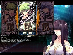 画像ギャラリー No.009のサムネイル画像 / 育成バリエーションの豊かさやキャラクター性の高さがウリ。MMORPG「Le Ciel Bleu」のCBTプレイレポートを掲載