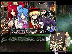 画像ギャラリー No.013のサムネイル画像 / 育成バリエーションの豊かさやキャラクター性の高さがウリ。MMORPG「Le Ciel Bleu」のCBTプレイレポートを掲載