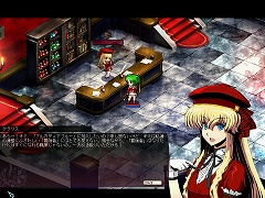画像ギャラリー No.014のサムネイル画像 / 育成バリエーションの豊かさやキャラクター性の高さがウリ。MMORPG「Le Ciel Bleu」のCBTプレイレポートを掲載