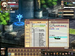 画像ギャラリー No.016のサムネイル画像 / 育成バリエーションの豊かさやキャラクター性の高さがウリ。MMORPG「Le Ciel Bleu」のCBTプレイレポートを掲載