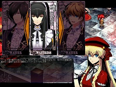 画像ギャラリー No.033のサムネイル画像 / 育成バリエーションの豊かさやキャラクター性の高さがウリ。MMORPG「Le Ciel Bleu」のCBTプレイレポートを掲載