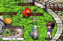 画像ギャラリー No.002のサムネイル画像 / 「Le Ciel Bleu」，花粉症の特効薬作りを手伝う「花粉をやっつけろ！」が開催