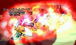画像ギャラリー No.008のサムネイル画像 / 「Le Ciel Bleu」，アイテムモールに「幻想袋【Hajisome】」が入荷
