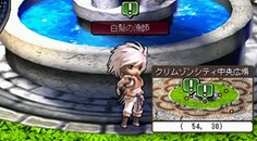 画像ギャラリー No.004のサムネイル画像 / 「Le Ciel Bleu」，初夏の訪れを祝う「お魚天国」イベントが本日より開催