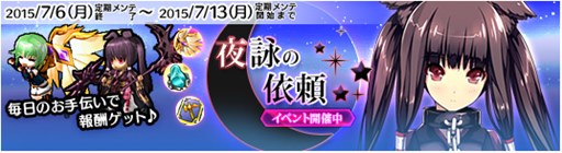 画像ギャラリー No.011のサムネイル画像 / 「Le Ciel Bleu」，初夏の訪れを祝う「お魚天国」イベントが本日より開催