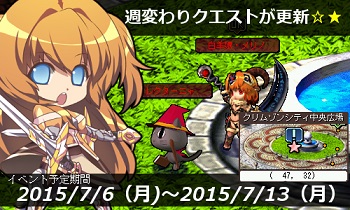 画像ギャラリー No.014のサムネイル画像 / 「Le Ciel Bleu」，初夏の訪れを祝う「お魚天国」イベントが本日より開催