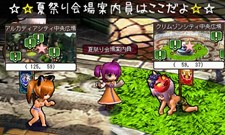画像ギャラリー No.002のサムネイル画像 / 「Le Ciel Bleu」，期間限定マップ「夏祭り会場」がオープン
