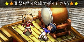 画像ギャラリー No.003のサムネイル画像 / 「Le Ciel Bleu」，期間限定マップ「夏祭り会場」がオープン