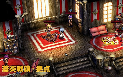 画像ギャラリー No.003のサムネイル画像 / 「Le Ciel Bleu」で大型アップデート“蒼炎戦旗&複合 2 次クラス”が実装