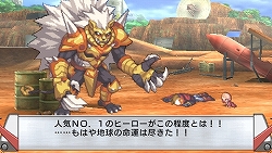 画像ギャラリー No.008のサムネイル画像 / 成り行きで生まれた初心者ヒーローがいきなりラストバトルに挑むダンジョンRPG！　PSP「絶対ヒーロー改造計画」2010年に発売