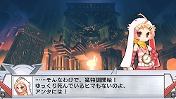 画像ギャラリー No.013のサムネイル画像 / 成り行きで生まれた初心者ヒーローがいきなりラストバトルに挑むダンジョンRPG！　PSP「絶対ヒーロー改造計画」2010年に発売