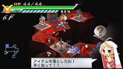 画像ギャラリー No.020のサムネイル画像 / 成り行きで生まれた初心者ヒーローがいきなりラストバトルに挑むダンジョンRPG！　PSP「絶対ヒーロー改造計画」2010年に発売