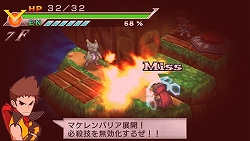 画像ギャラリー No.025のサムネイル画像 / 成り行きで生まれた初心者ヒーローがいきなりラストバトルに挑むダンジョンRPG！　PSP「絶対ヒーロー改造計画」2010年に発売