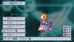 画像ギャラリー No.031のサムネイル画像 / 成り行きで生まれた初心者ヒーローがいきなりラストバトルに挑むダンジョンRPG！　PSP「絶対ヒーロー改造計画」2010年に発売