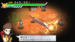 画像ギャラリー No.032のサムネイル画像 / 成り行きで生まれた初心者ヒーローがいきなりラストバトルに挑むダンジョンRPG！　PSP「絶対ヒーロー改造計画」2010年に発売