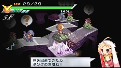 画像ギャラリー No.033のサムネイル画像 / 成り行きで生まれた初心者ヒーローがいきなりラストバトルに挑むダンジョンRPG！　PSP「絶対ヒーロー改造計画」2010年に発売