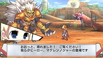 画像ギャラリー No.004のサムネイル画像 / ラスボスに勝つためには人体改造が必須！ 「絶対ヒーロー改造計画」のシステムが分かる最新情報公開