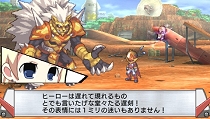 画像ギャラリー No.005のサムネイル画像 / ラスボスに勝つためには人体改造が必須！ 「絶対ヒーロー改造計画」のシステムが分かる最新情報公開