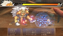 画像ギャラリー No.009のサムネイル画像 / ラスボスに勝つためには人体改造が必須！ 「絶対ヒーロー改造計画」のシステムが分かる最新情報公開