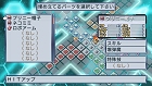 画像ギャラリー No.029のサムネイル画像 / ラスボスに勝つためには人体改造が必須！ 「絶対ヒーロー改造計画」のシステムが分かる最新情報公開