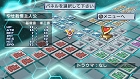 画像ギャラリー No.031のサムネイル画像 / ラスボスに勝つためには人体改造が必須！ 「絶対ヒーロー改造計画」のシステムが分かる最新情報公開