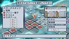 画像ギャラリー No.033のサムネイル画像 / ラスボスに勝つためには人体改造が必須！ 「絶対ヒーロー改造計画」のシステムが分かる最新情報公開