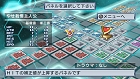 画像ギャラリー No.034のサムネイル画像 / ラスボスに勝つためには人体改造が必須！ 「絶対ヒーロー改造計画」のシステムが分かる最新情報公開