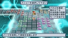 画像ギャラリー No.036のサムネイル画像 / ラスボスに勝つためには人体改造が必須！ 「絶対ヒーロー改造計画」のシステムが分かる最新情報公開