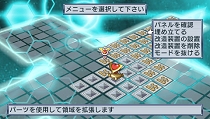 画像ギャラリー No.043のサムネイル画像 / ラスボスに勝つためには人体改造が必須！ 「絶対ヒーロー改造計画」のシステムが分かる最新情報公開