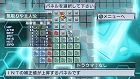 画像ギャラリー No.050のサムネイル画像 / ラスボスに勝つためには人体改造が必須！ 「絶対ヒーロー改造計画」のシステムが分かる最新情報公開