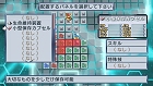 画像ギャラリー No.052のサムネイル画像 / ラスボスに勝つためには人体改造が必須！ 「絶対ヒーロー改造計画」のシステムが分かる最新情報公開