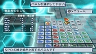 画像ギャラリー No.062のサムネイル画像 / ラスボスに勝つためには人体改造が必須！ 「絶対ヒーロー改造計画」のシステムが分かる最新情報公開