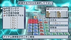 画像ギャラリー No.064のサムネイル画像 / ラスボスに勝つためには人体改造が必須！ 「絶対ヒーロー改造計画」のシステムが分かる最新情報公開