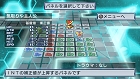 画像ギャラリー No.066のサムネイル画像 / ラスボスに勝つためには人体改造が必須！ 「絶対ヒーロー改造計画」のシステムが分かる最新情報公開