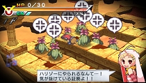 画像ギャラリー No.092のサムネイル画像 / ラスボスに勝つためには人体改造が必須！ 「絶対ヒーロー改造計画」のシステムが分かる最新情報公開