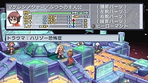 画像ギャラリー No.093のサムネイル画像 / ラスボスに勝つためには人体改造が必須！ 「絶対ヒーロー改造計画」のシステムが分かる最新情報公開