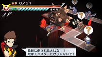 画像ギャラリー No.094のサムネイル画像 / ラスボスに勝つためには人体改造が必須！ 「絶対ヒーロー改造計画」のシステムが分かる最新情報公開