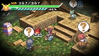 画像ギャラリー No.099のサムネイル画像 / ラスボスに勝つためには人体改造が必須！ 「絶対ヒーロー改造計画」のシステムが分かる最新情報公開