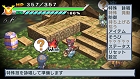 画像ギャラリー No.100のサムネイル画像 / ラスボスに勝つためには人体改造が必須！ 「絶対ヒーロー改造計画」のシステムが分かる最新情報公開