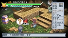 画像ギャラリー No.102のサムネイル画像 / ラスボスに勝つためには人体改造が必須！ 「絶対ヒーロー改造計画」のシステムが分かる最新情報公開