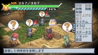 画像ギャラリー No.108のサムネイル画像 / ラスボスに勝つためには人体改造が必須！ 「絶対ヒーロー改造計画」のシステムが分かる最新情報公開