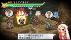 画像ギャラリー No.109のサムネイル画像 / ラスボスに勝つためには人体改造が必須！ 「絶対ヒーロー改造計画」のシステムが分かる最新情報公開